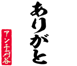 606185719