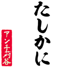 606185721