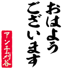 606185726
