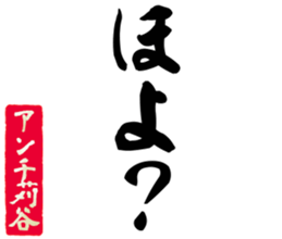 606185728