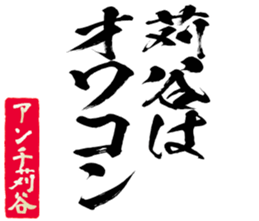 606185731