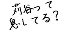 606185732