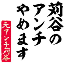 606185733