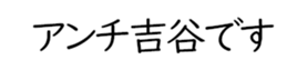 606185736