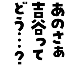 606185740