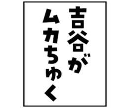 606185746