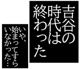 606185748