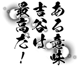 606185749