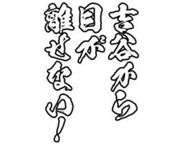 606185755