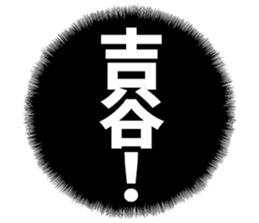 606185756