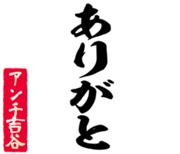 606185759