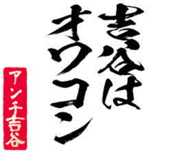 606185771