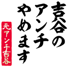 606185773