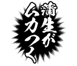 606185775