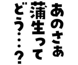606185780