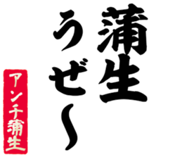 606185781