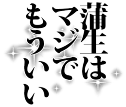 606185787