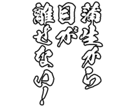 606185795