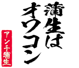 606185811