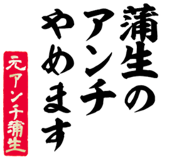 606185813