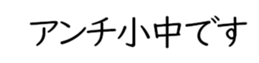 606185840