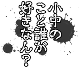 606185842