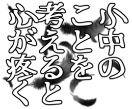 606185843