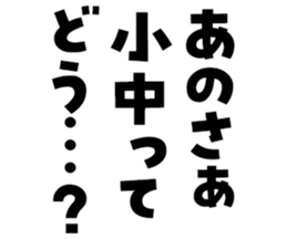 606185844