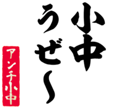 606185845