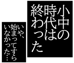 606185852