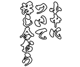 606185856