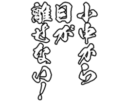 606185859