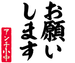 606185871