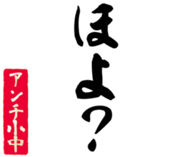 606185872