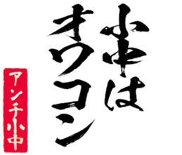 606185875