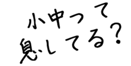 606185876