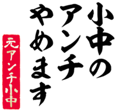 606185877