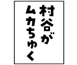 606185898