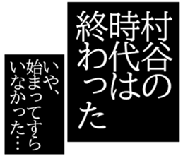 606185900