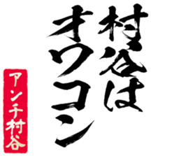 606185923