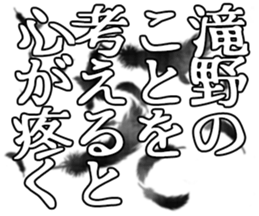 606186067