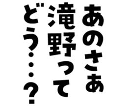 606186068