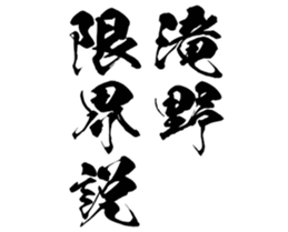606186079