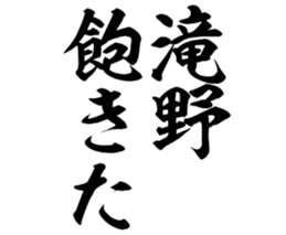 606186081
