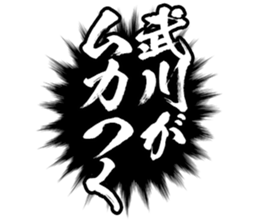 606186103