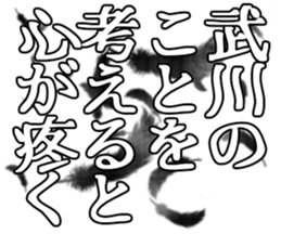 606186107