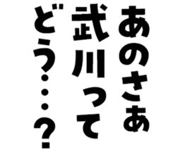 606186108