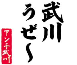 606186109