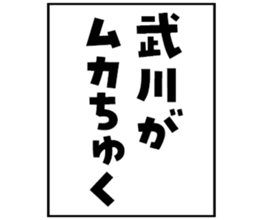 606186114