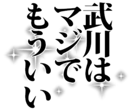 606186115